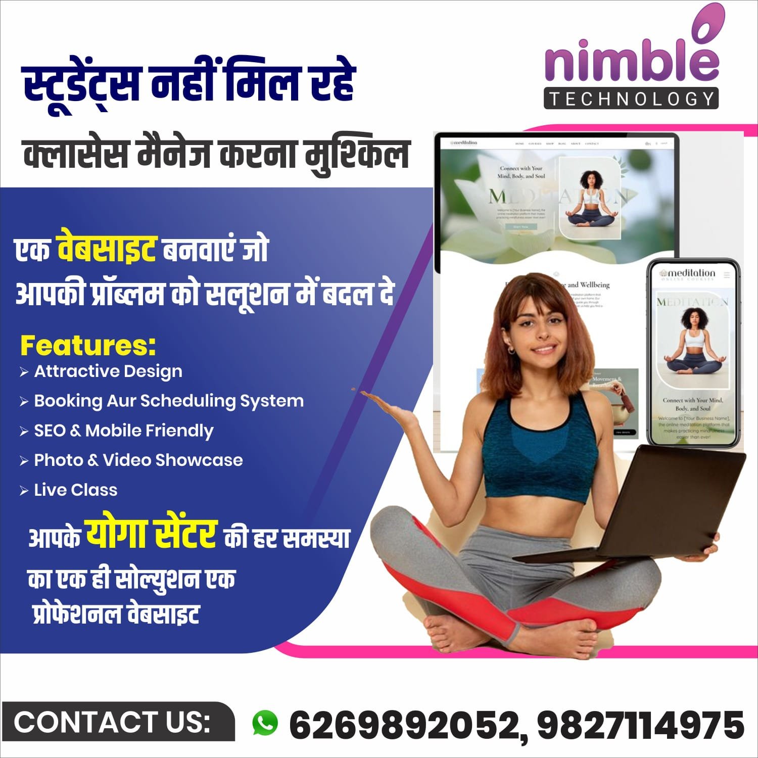 WhatsApp Image 2024-11-19 at 10.06.39