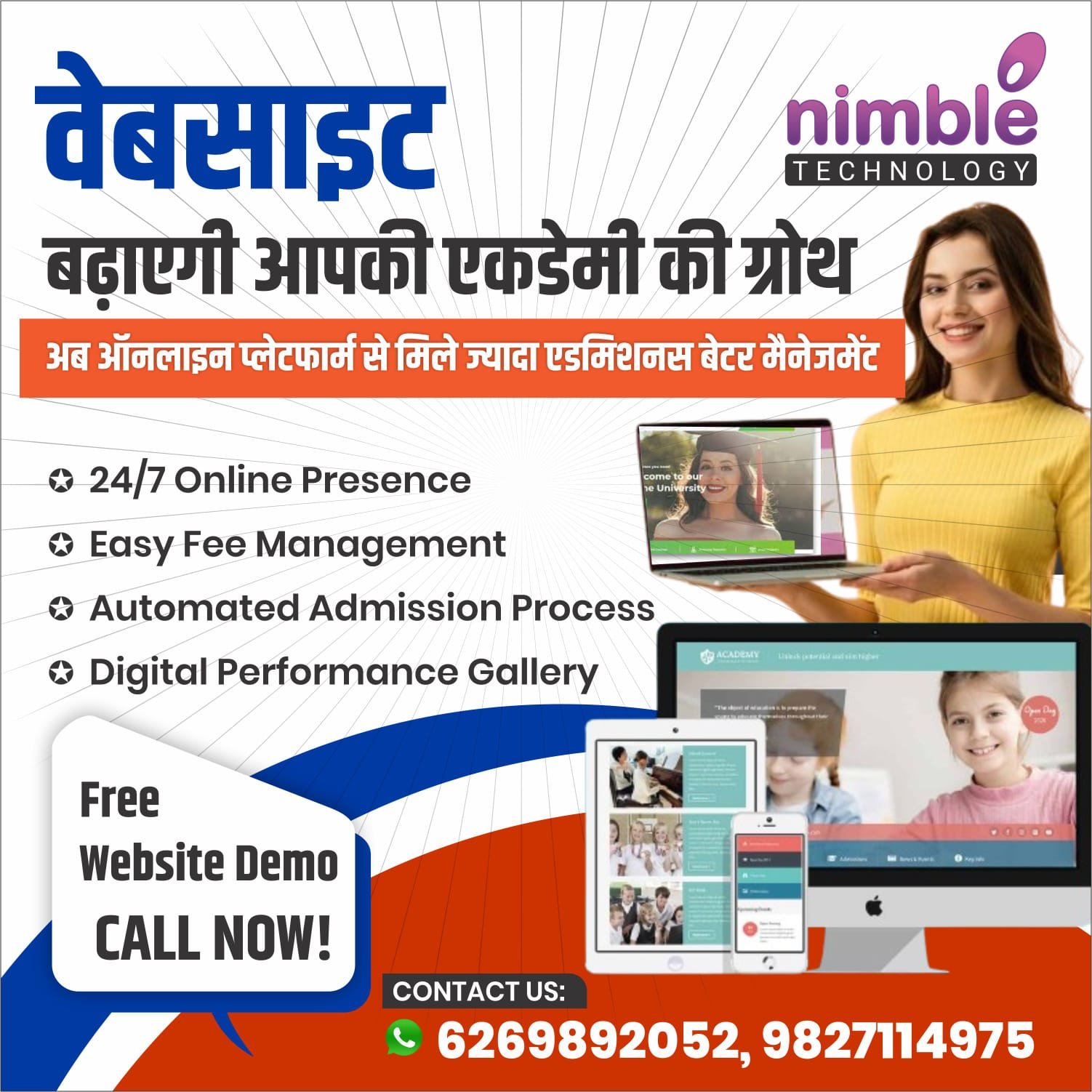 WhatsApp Image 2024-11-19 at 15.30.04