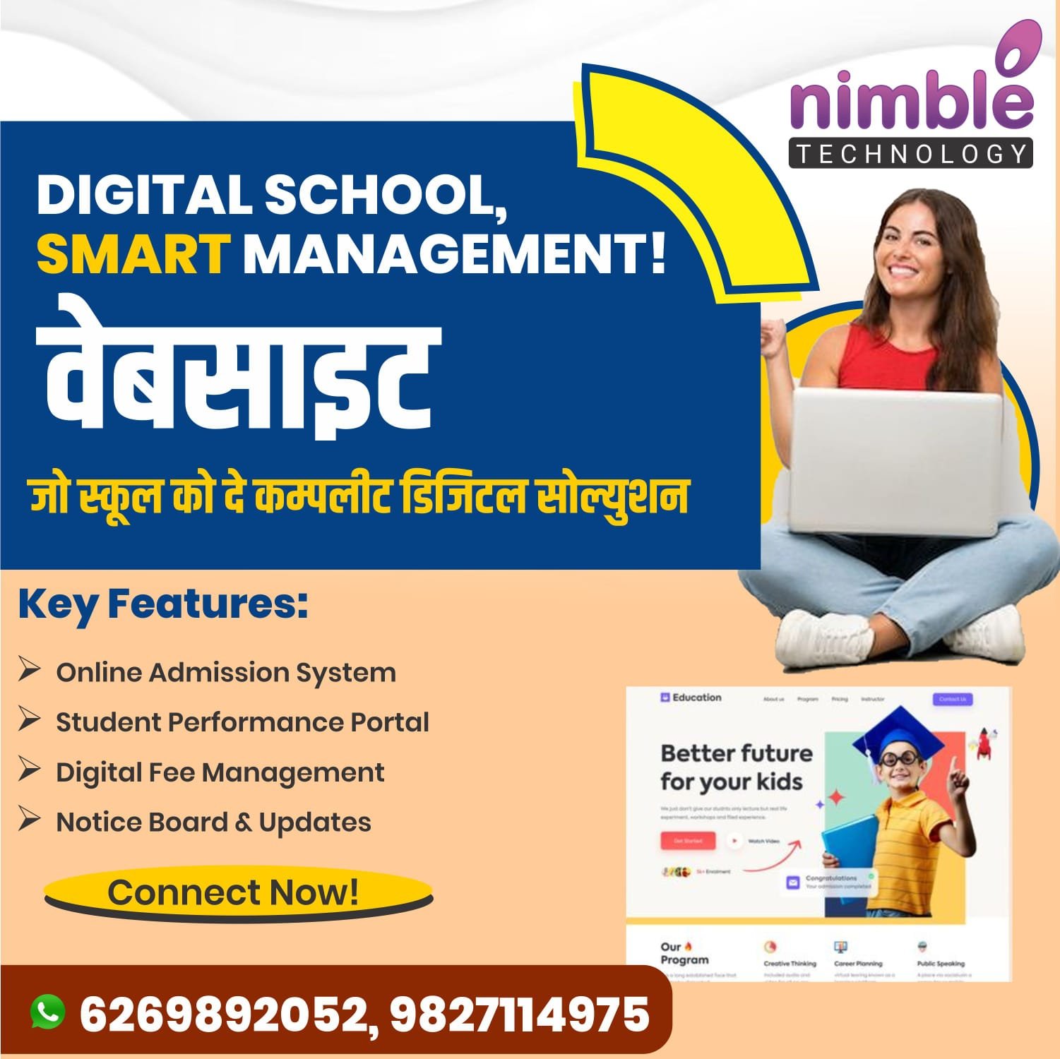 WhatsApp Image 2024-11-20 at 15.52.59