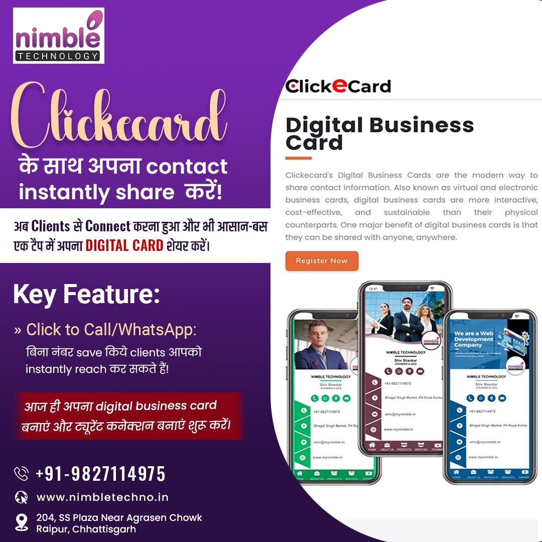 WhatsApp Image 2024-11-20 at 18.34.43