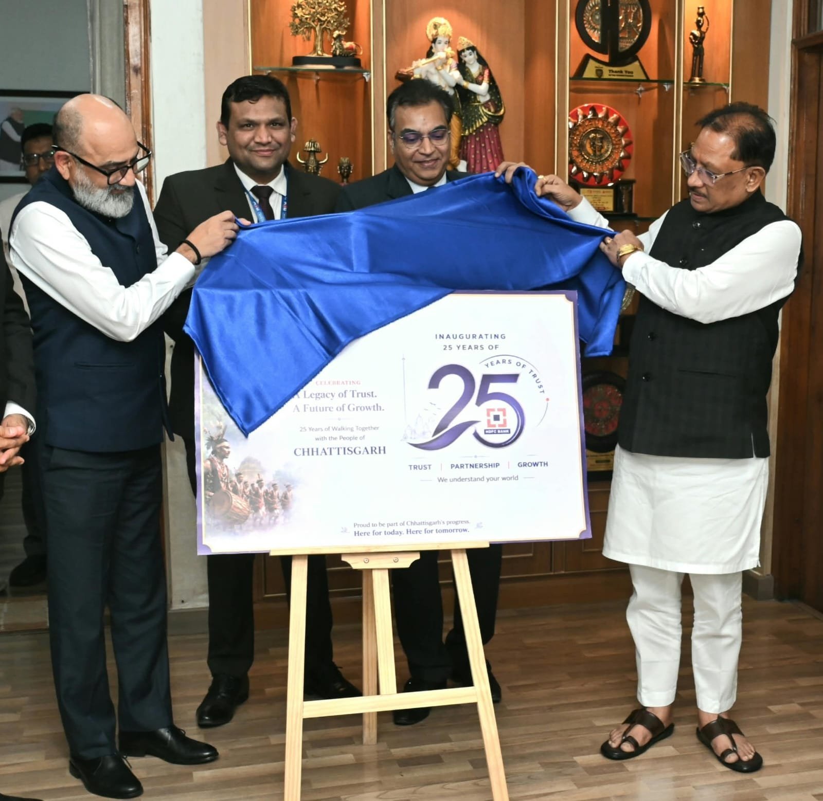 युवाओं, महिलाओं, किसानों और छोटे उद्यमियों को आर्थिक रूप से सशक्त बनाने में बैंकों की महत्वपूर्ण भूमिका – मुख्यमंत्री श्री साय.